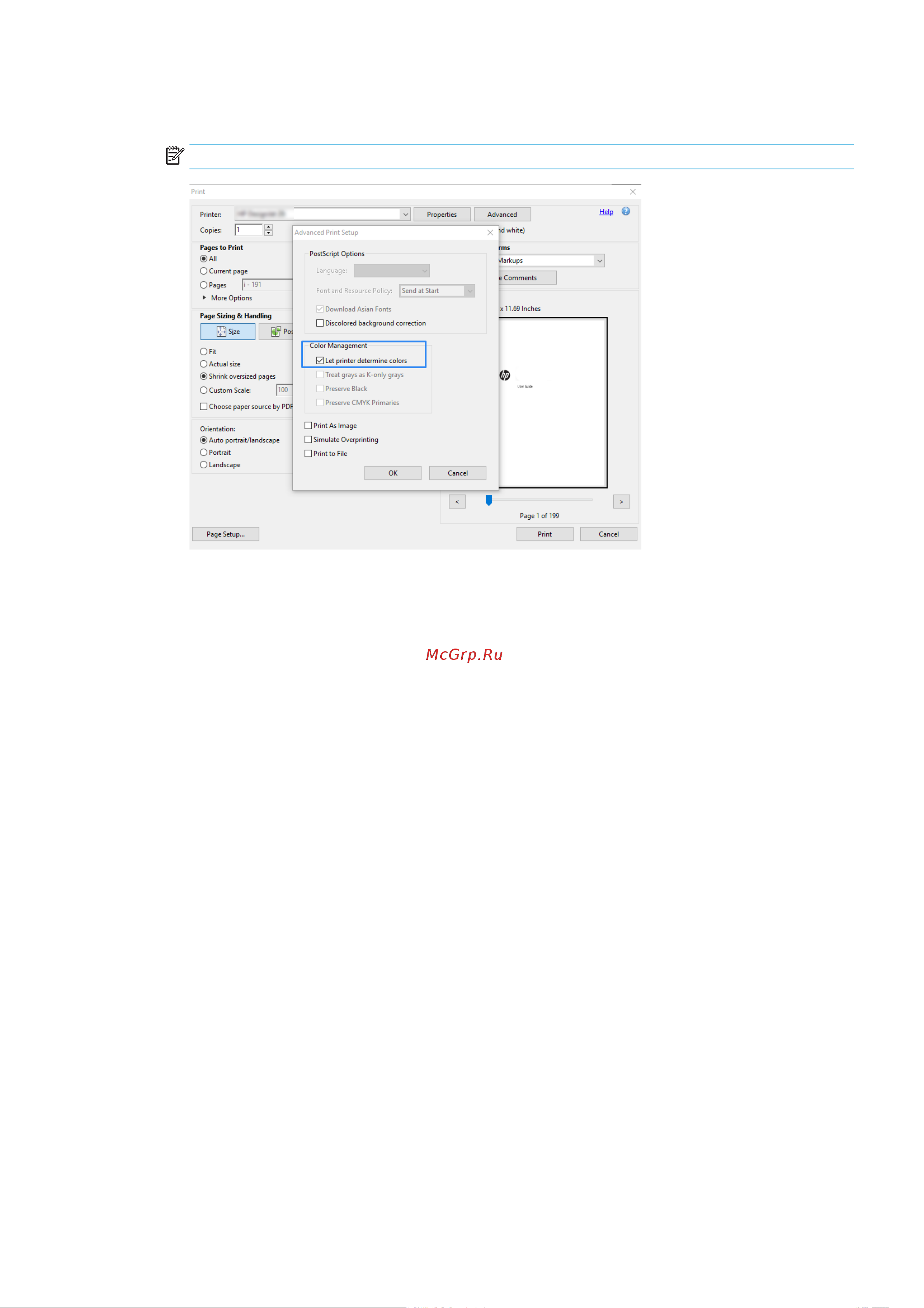 HP Designjet T125 (5ZY57A) [57/144] Использование программы adobe acrobat pro