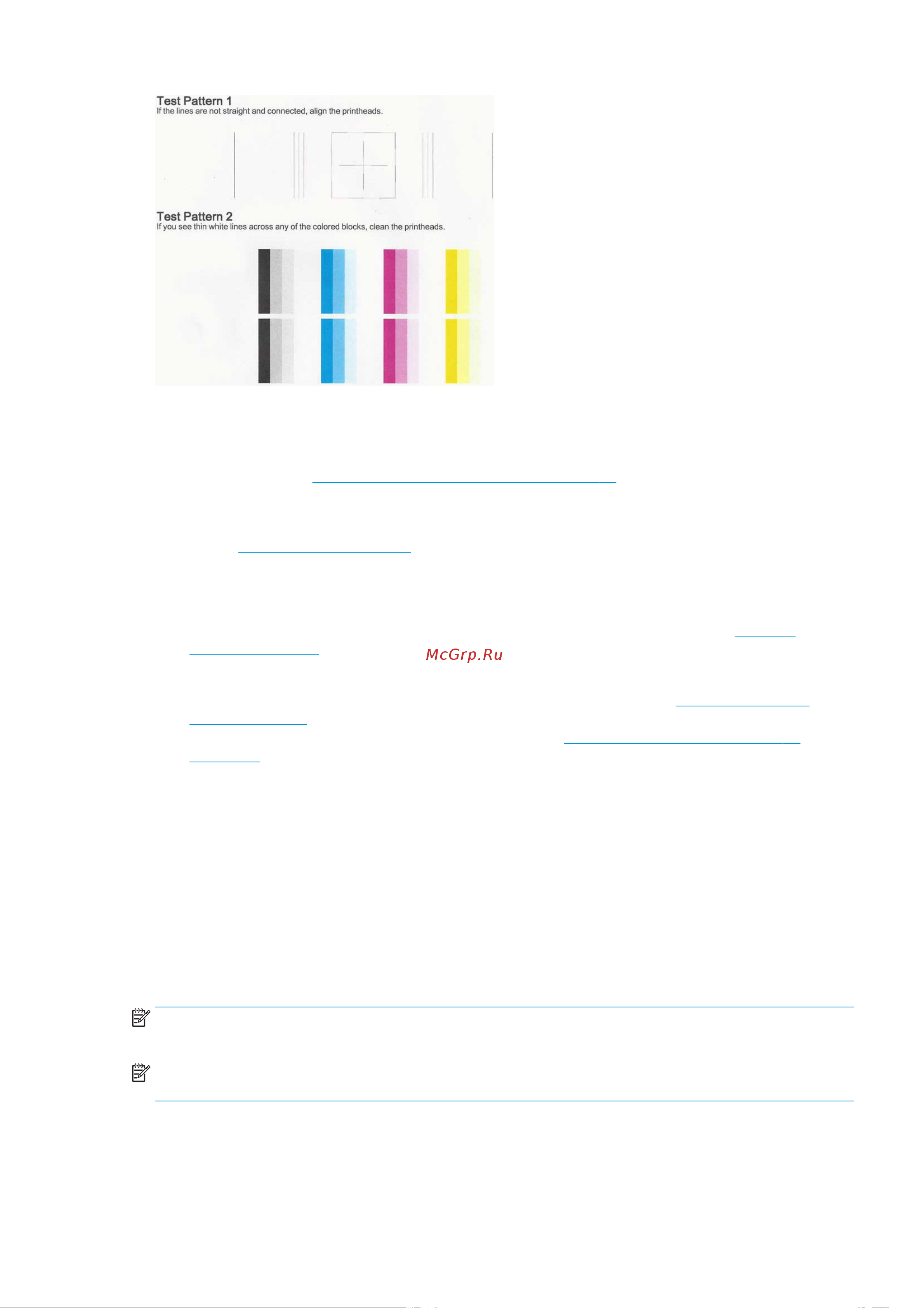 HP Designjet T125 (5ZY57A) [77/144] Очистка головки