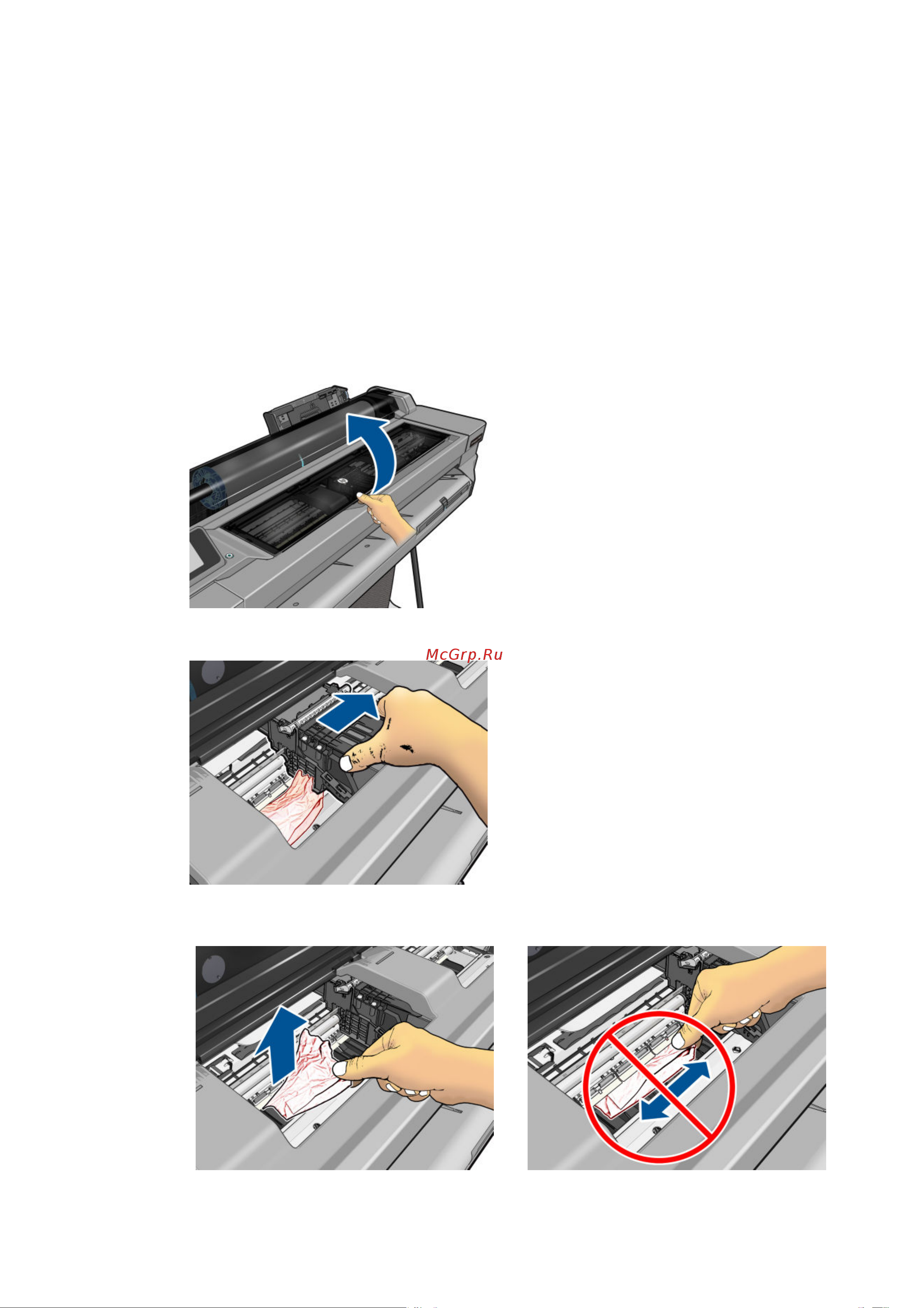 HP Designjet T125 (5ZY57A) [97/144] Замятие рулона