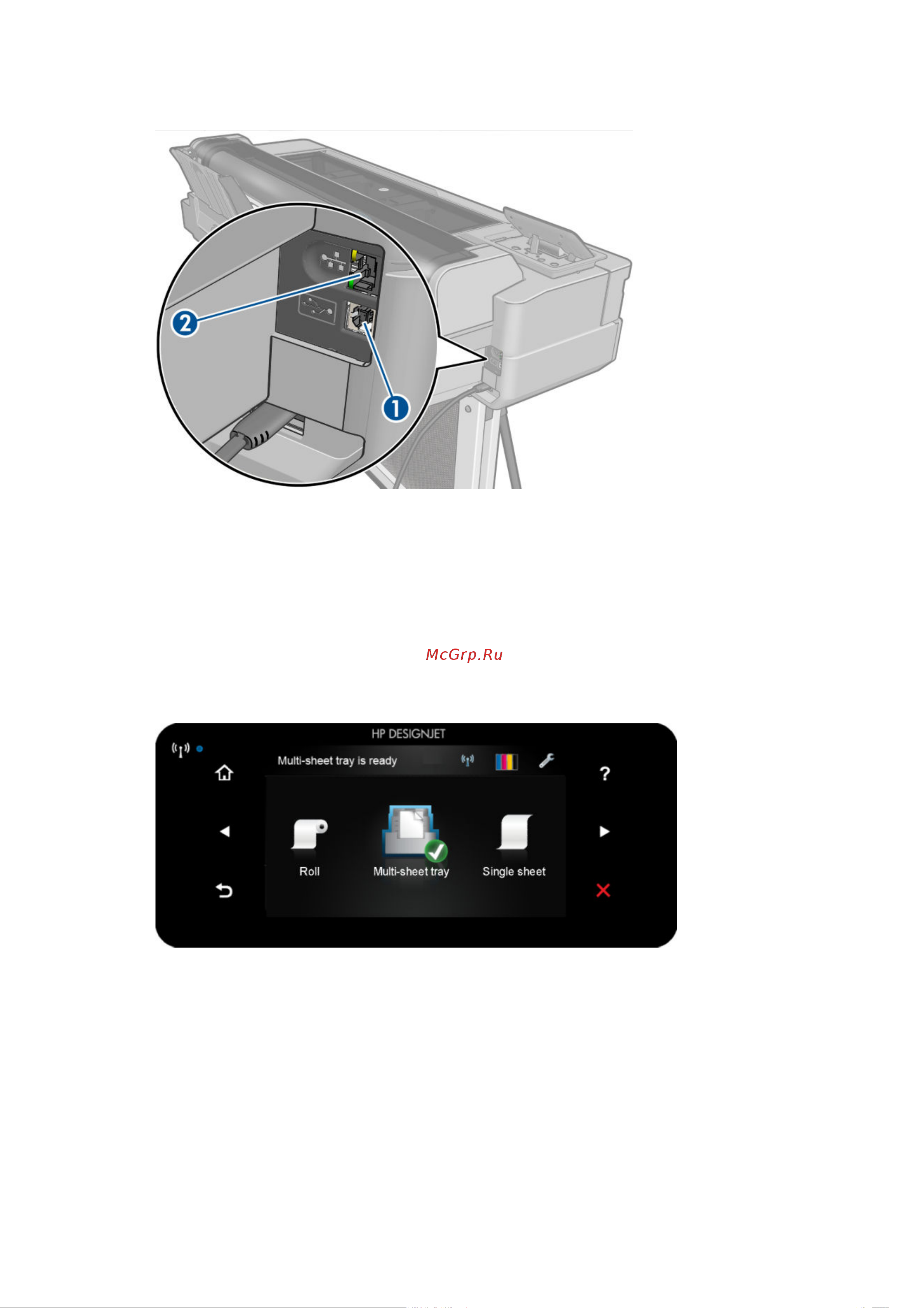 HP DesignJet T525 36