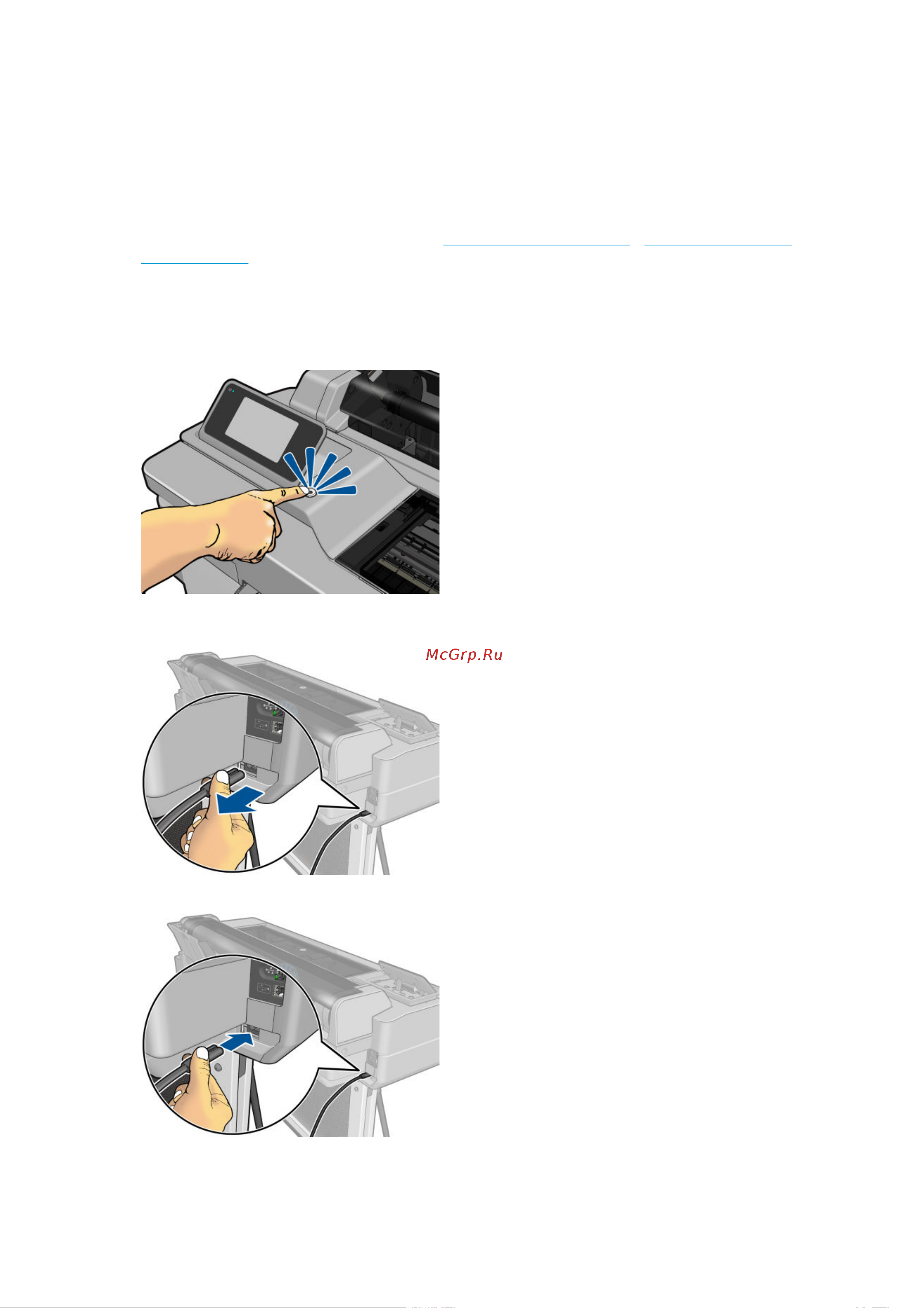 HP DesignJet T525 36