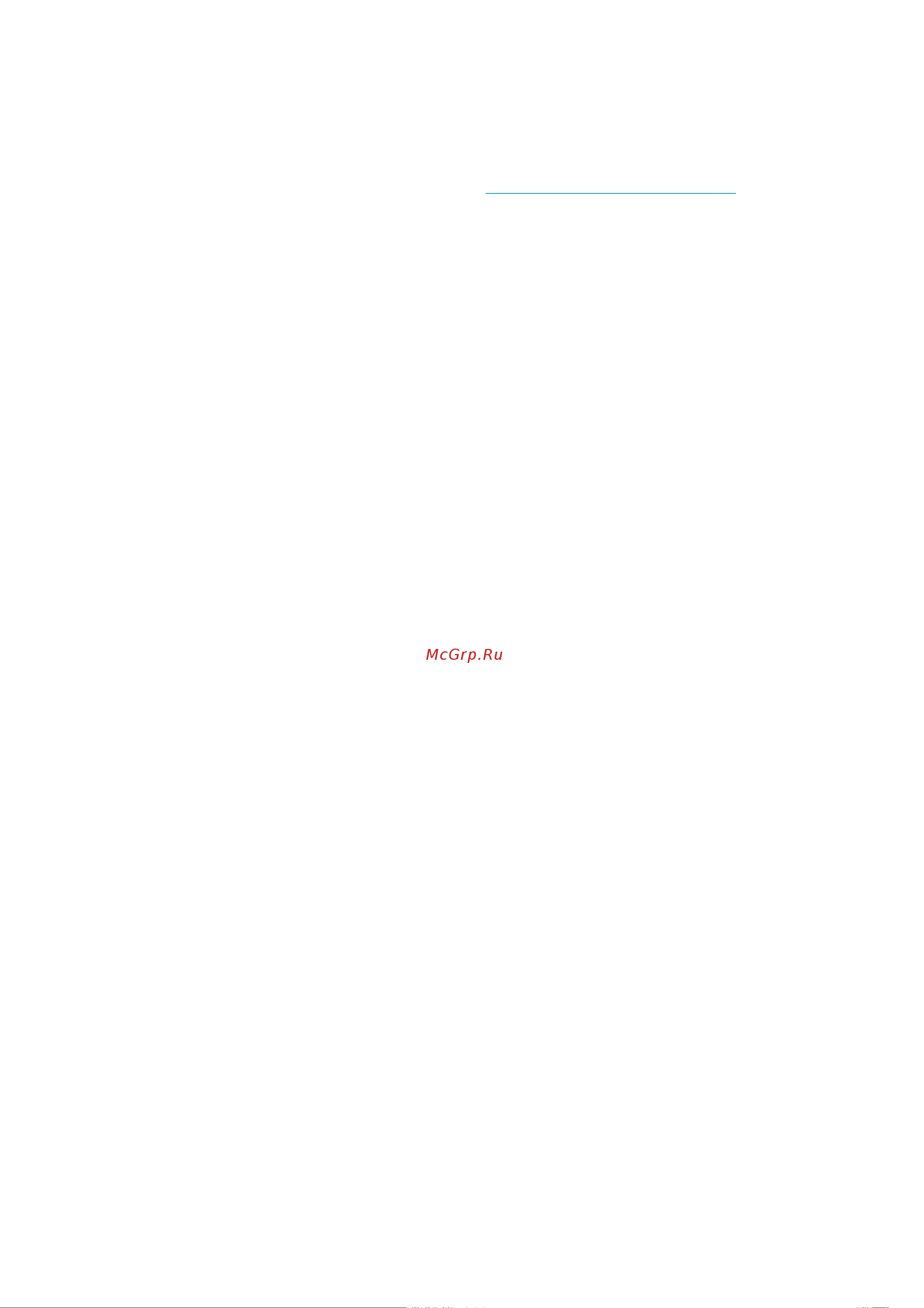 HP DesignJet T525 36