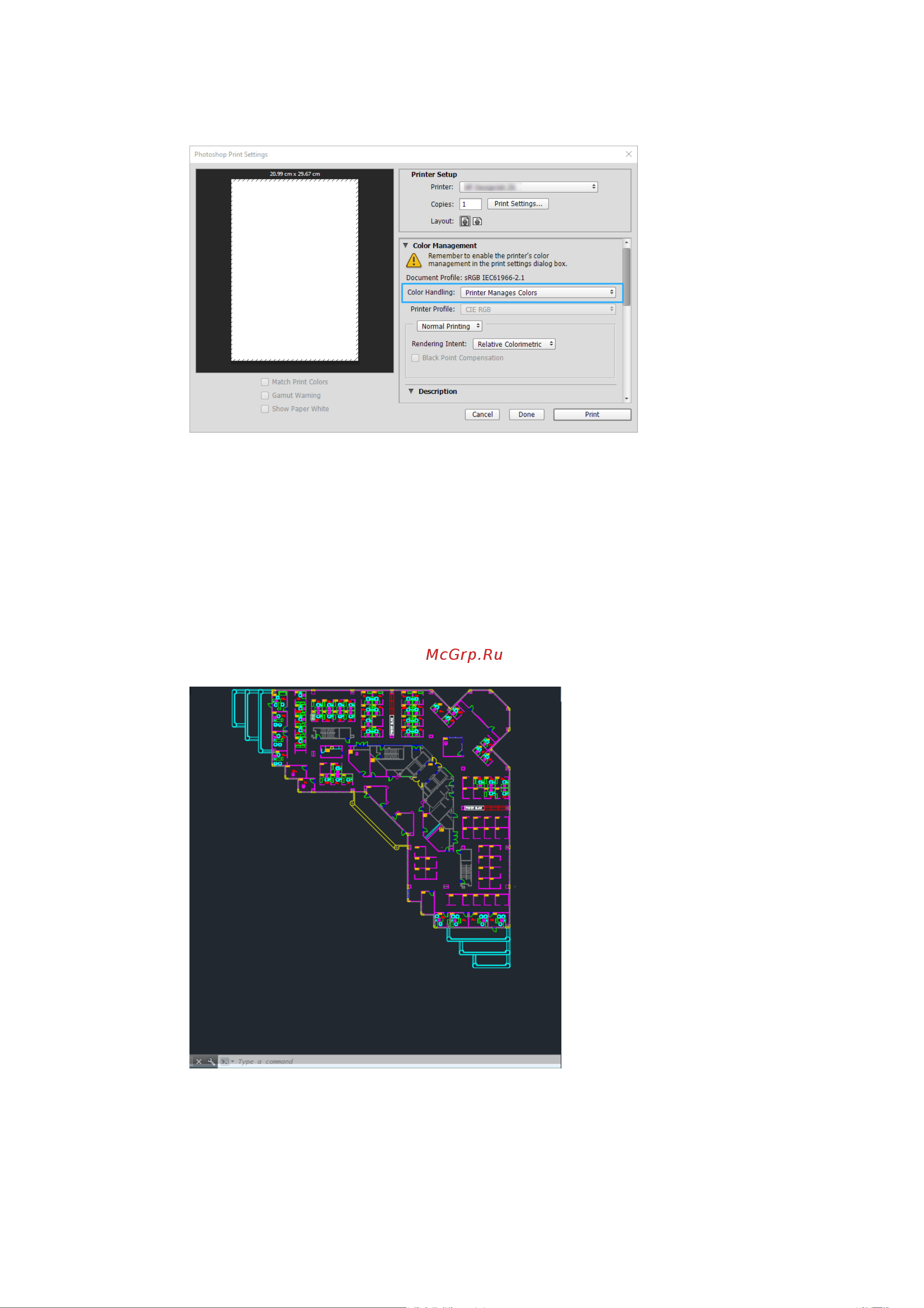 HP DesignJet T525 36