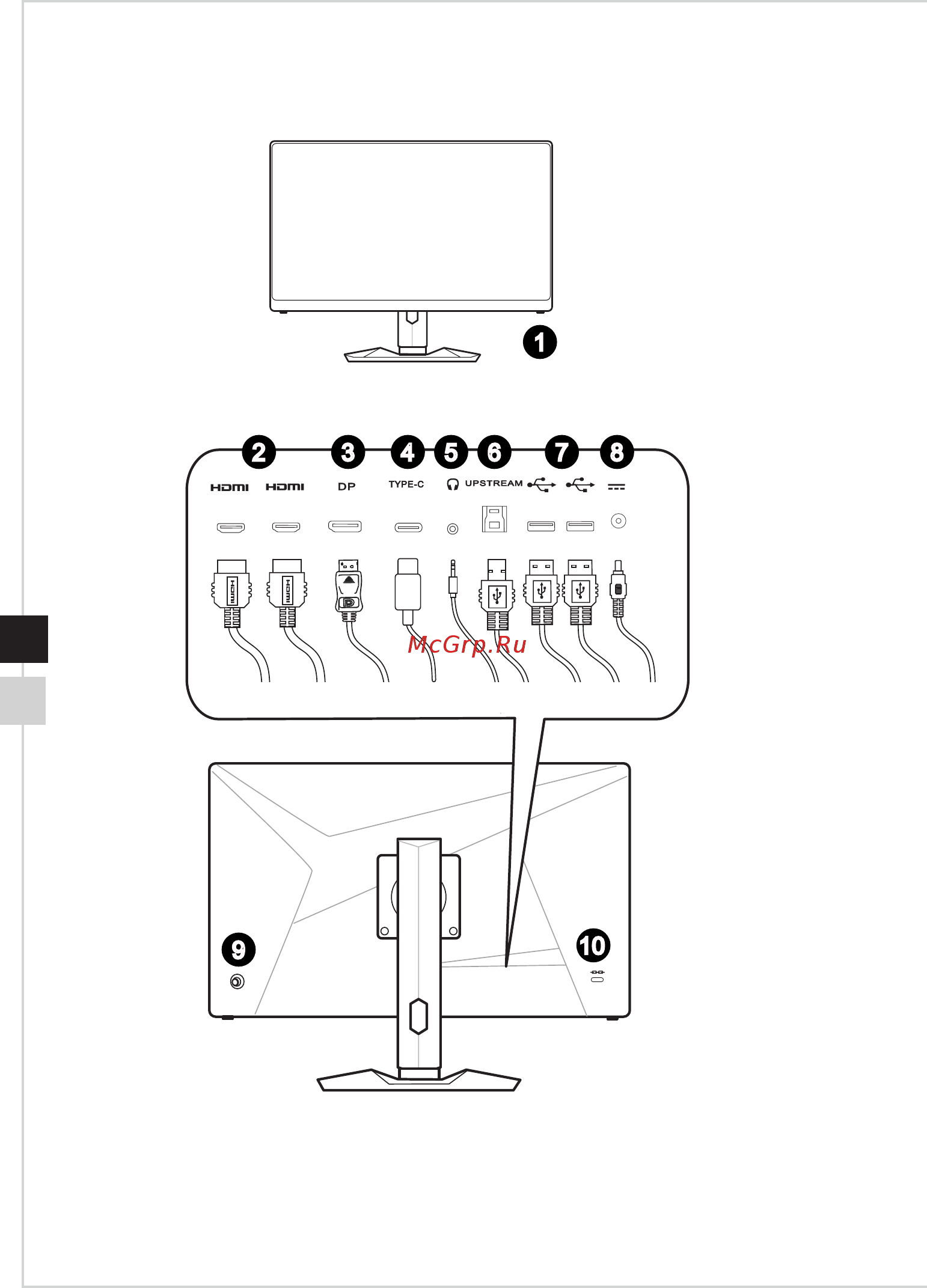 MSI Optix MAG272QP [24/48] Optix mag272rx