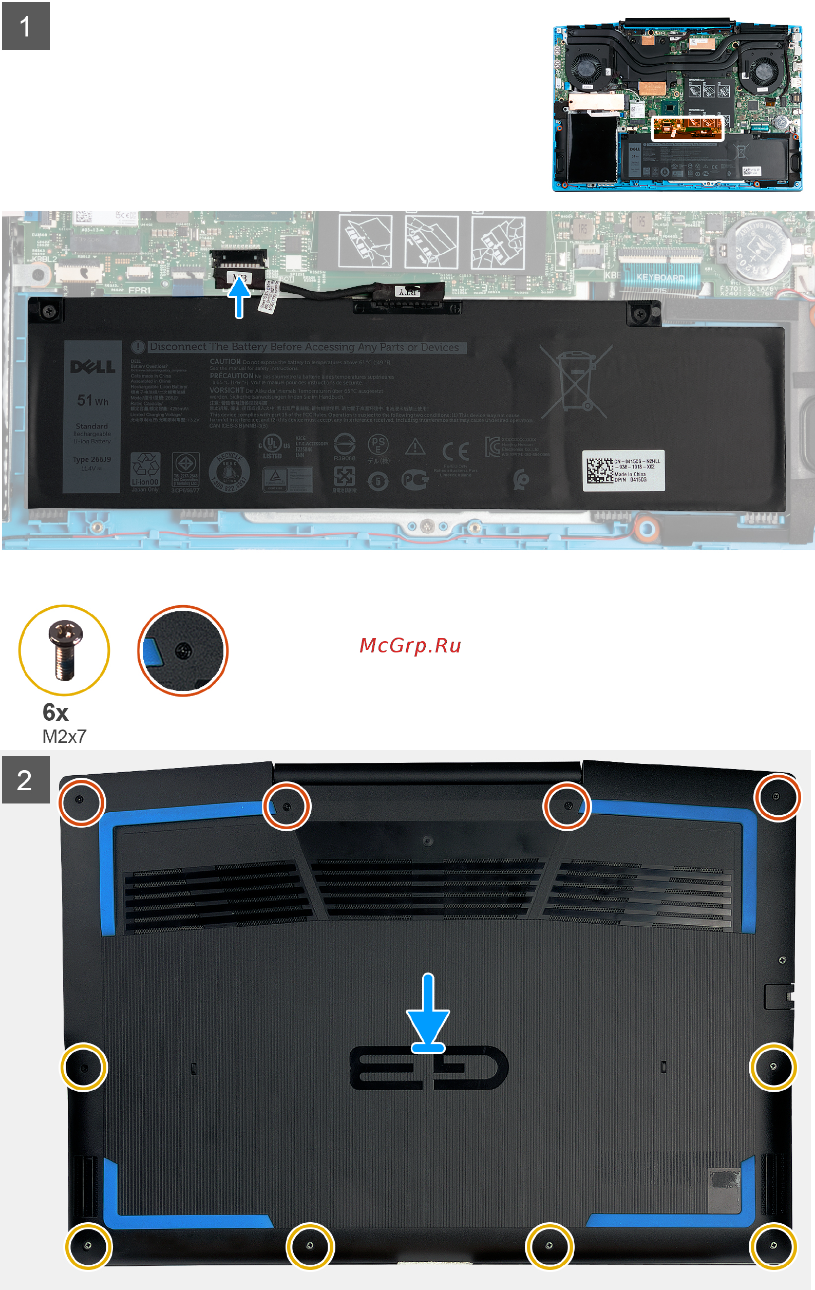 Dell G315-6691 Инструкция по эксплуатации онлайн [14/72] 567701