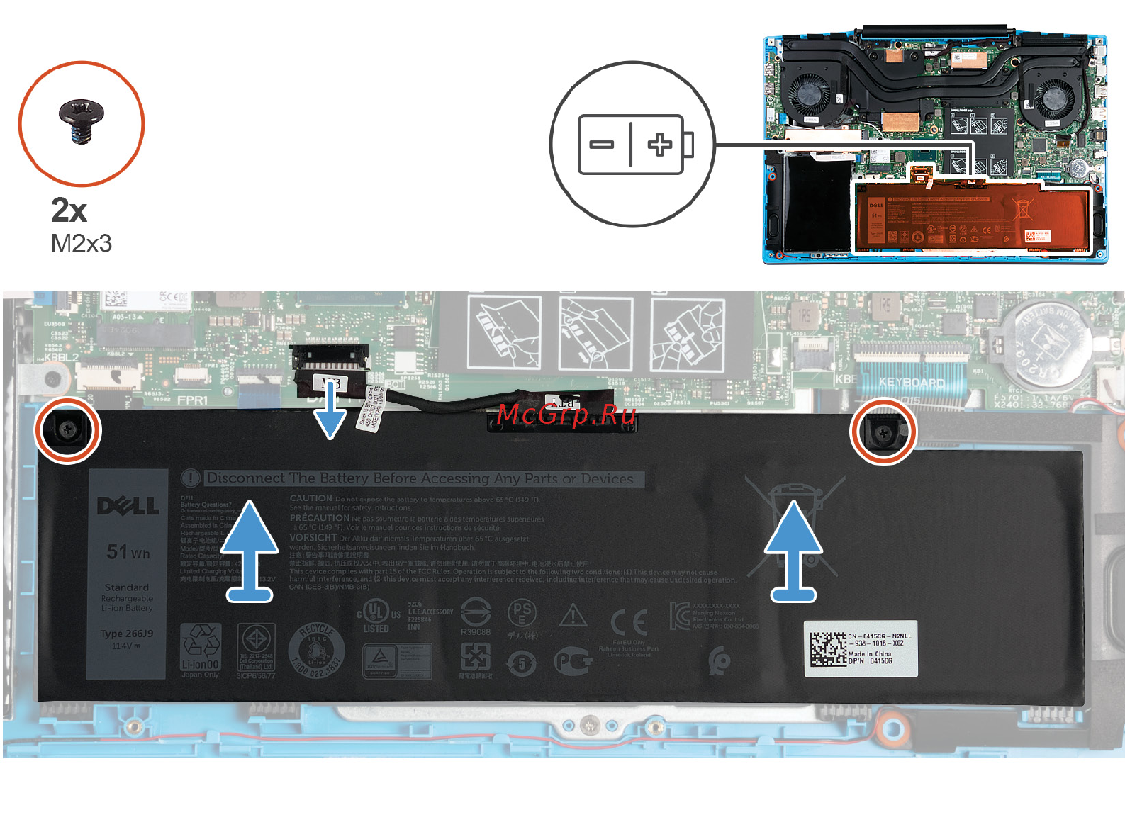 Dell G315-6691 [16/72] Установка аккумулятора