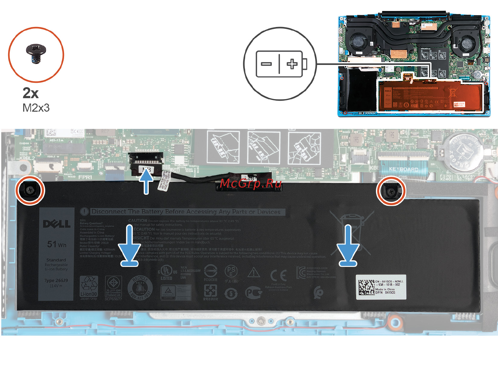 Dell G315-6691 [17/72] Модули памяти