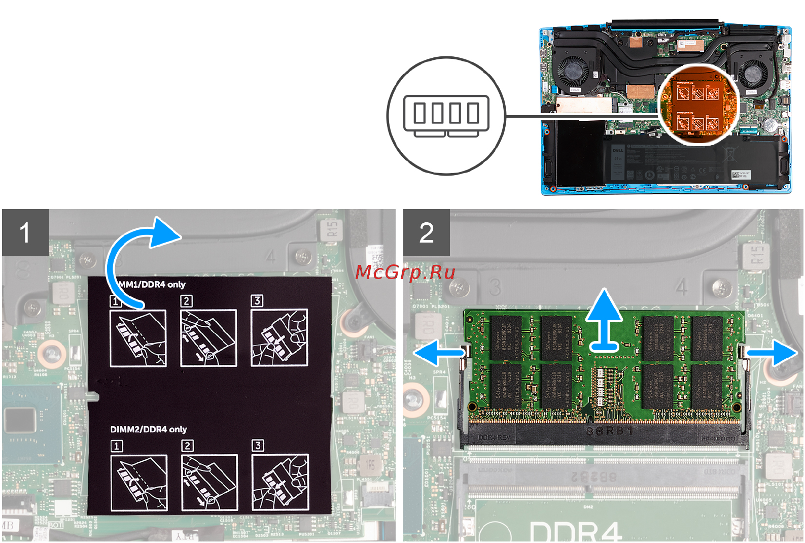 Dell G315-6691 [18/72] Установка модуля памяти