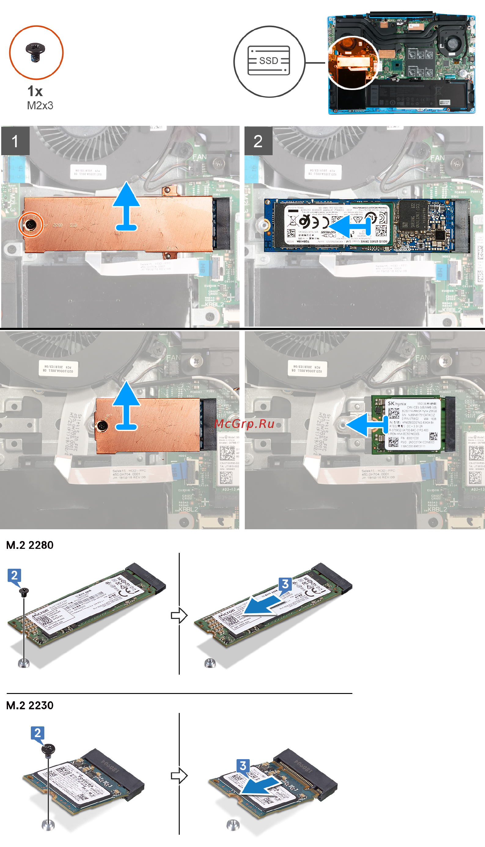 Dell G315-6691 Инструкция по эксплуатации онлайн [22/72] 567701