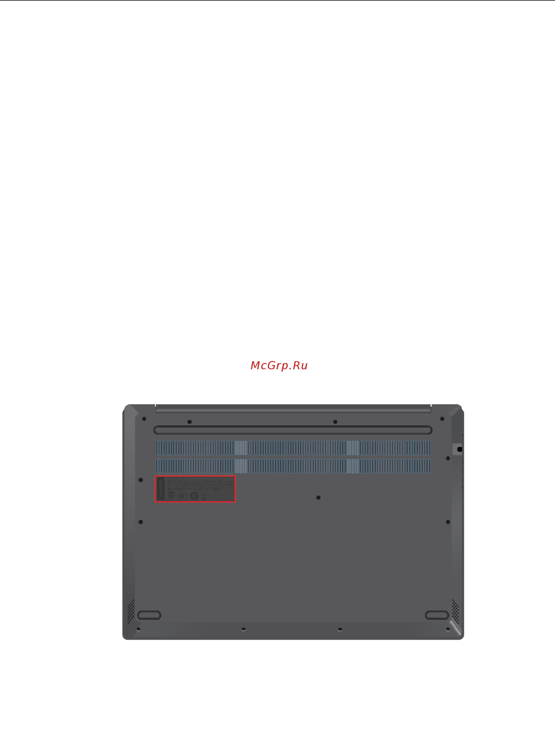 Lenovo IdeaPad L340-15IRH Gaming (81LK00A2RK) [41/78] Как обратиться в центр поддержки клиентов lenovo