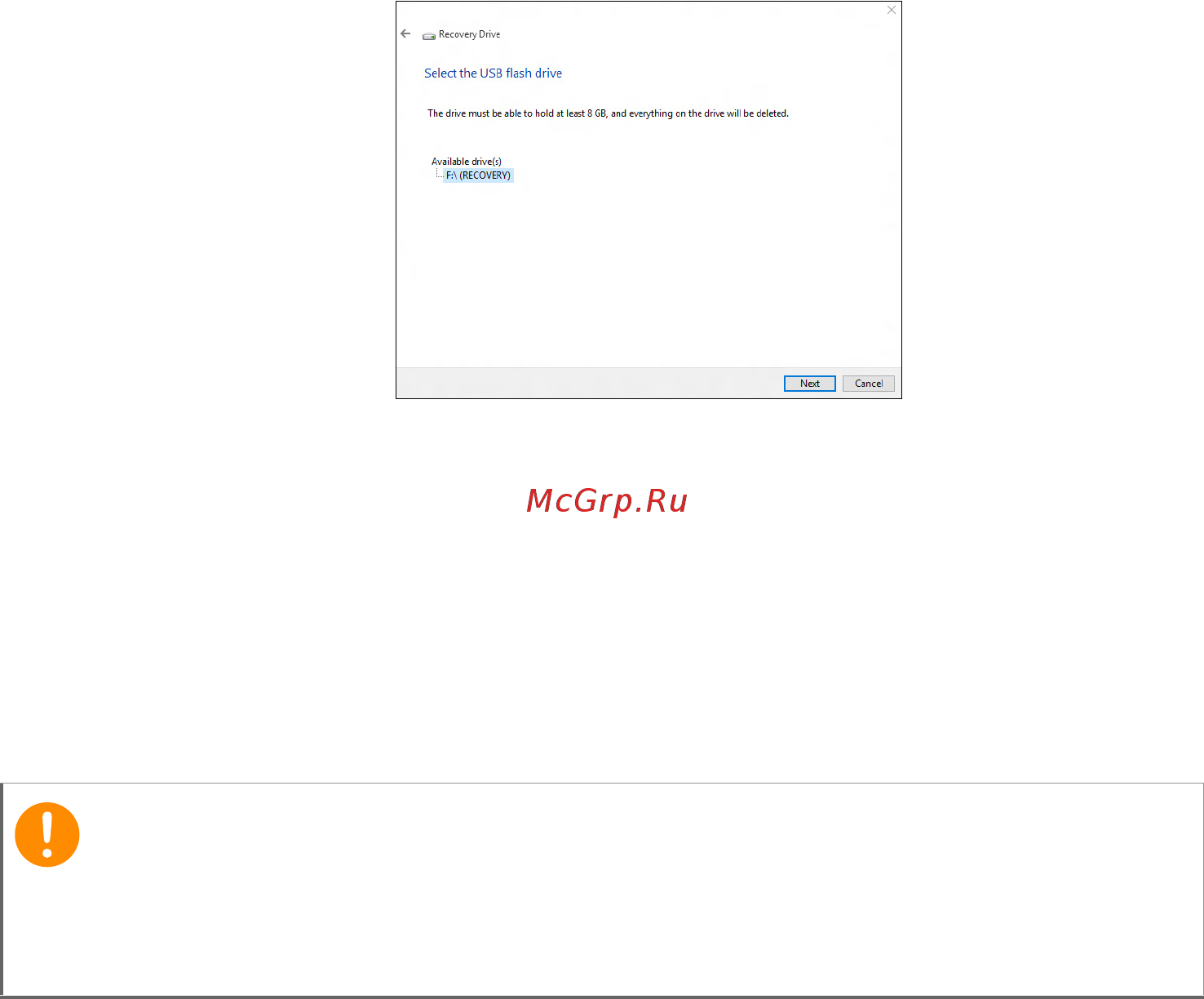 Acer Aspire A515-54-359G NX.HN1ER.001 [26/90] Создание резервной копии драйверов беспроводной связи и локальной сети