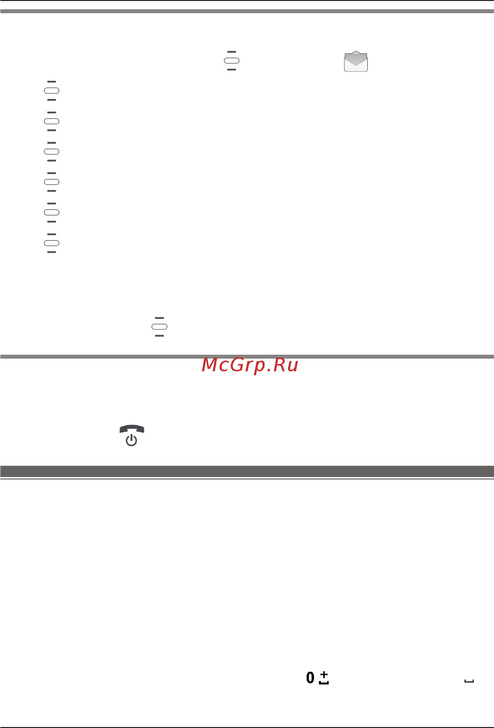 Panasonic KX-TU110 Violet [24/68] Ввод текста
