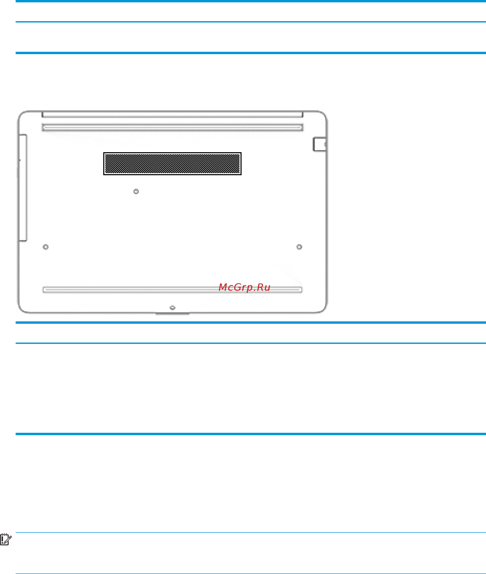 HP 250 G7 6MP92EA [24/80] Вид снизу