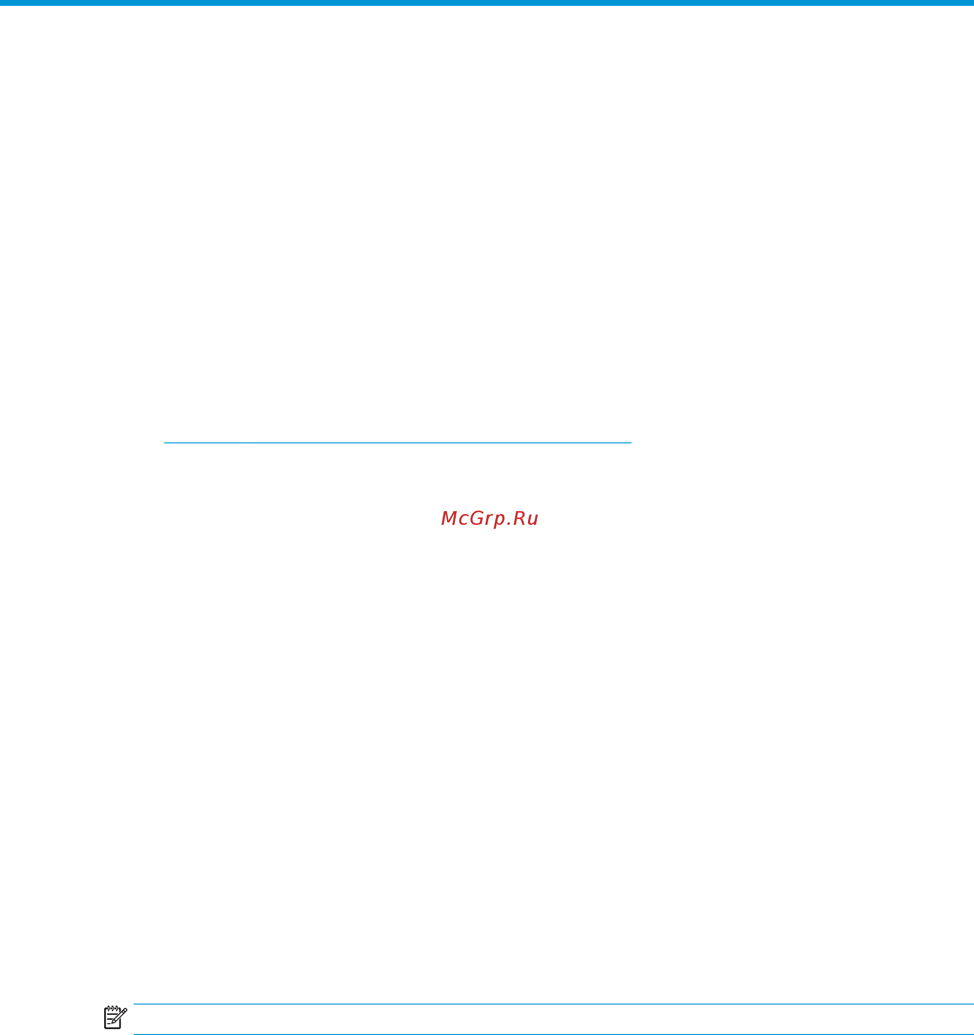 HP 250 G7 6BP31EA [58/80] Использование hp pc hardware diagnostics