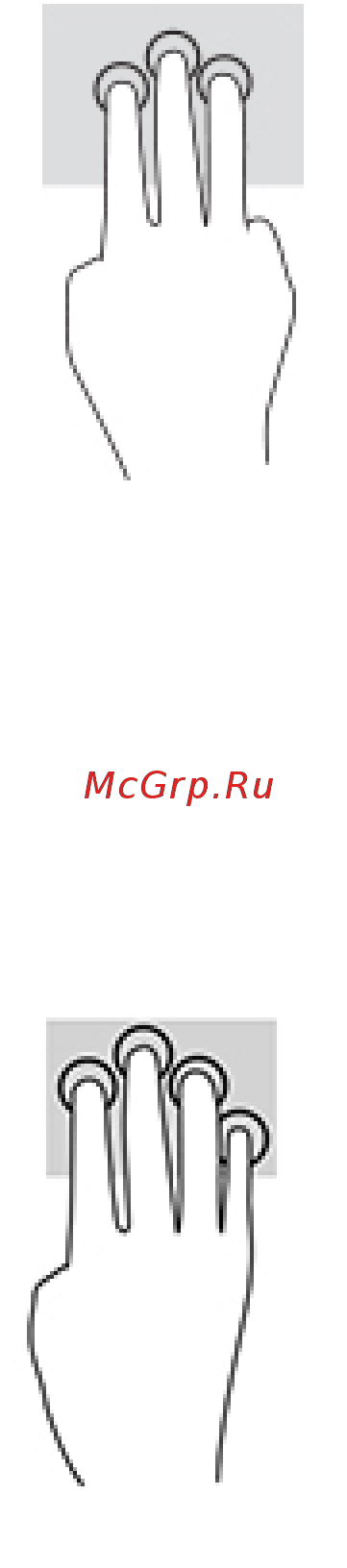 HP 250 G7 1Q3G8ES [36/80] Касание тремя пальцами сенсорная панель и высокоточная сенсорная панель