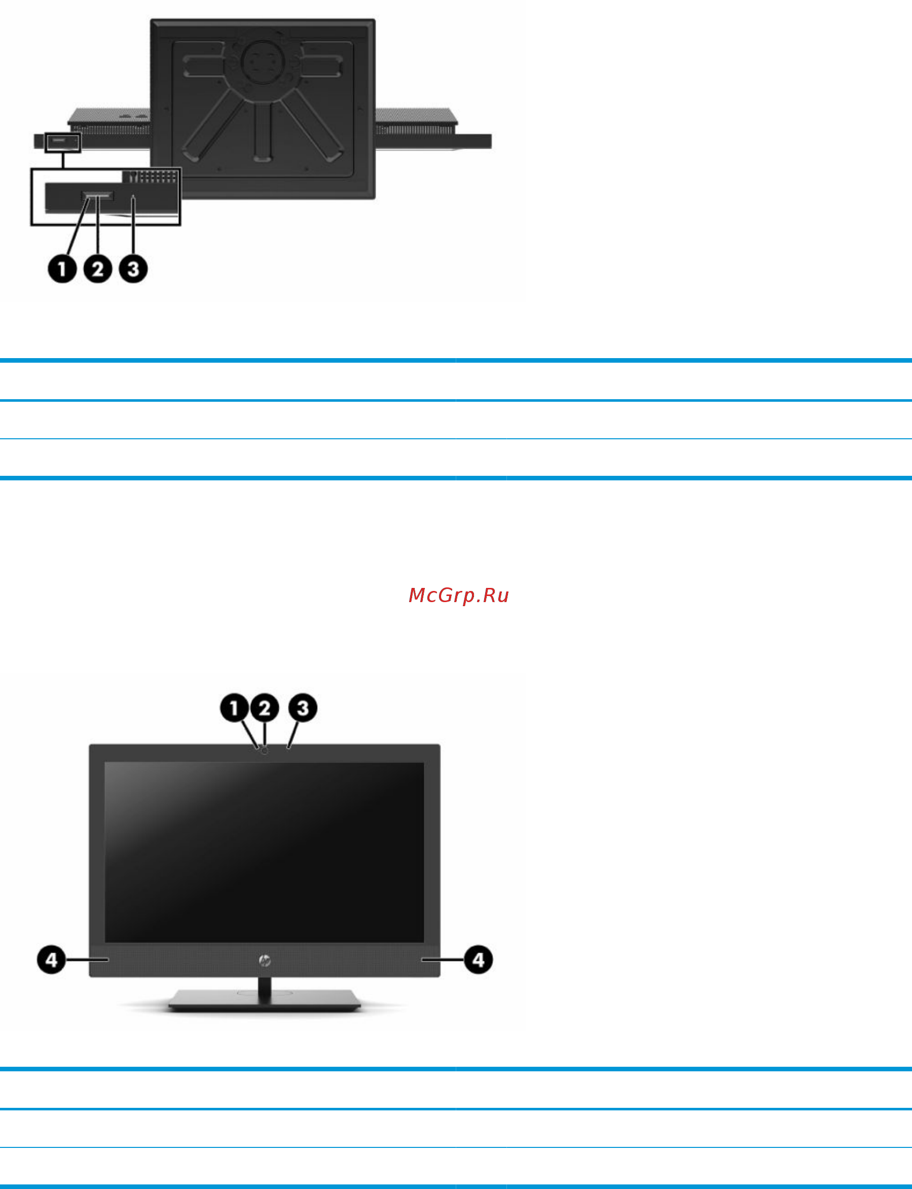 HP ProOne 440 G5 9LB35ES [13/52] Вид снизу