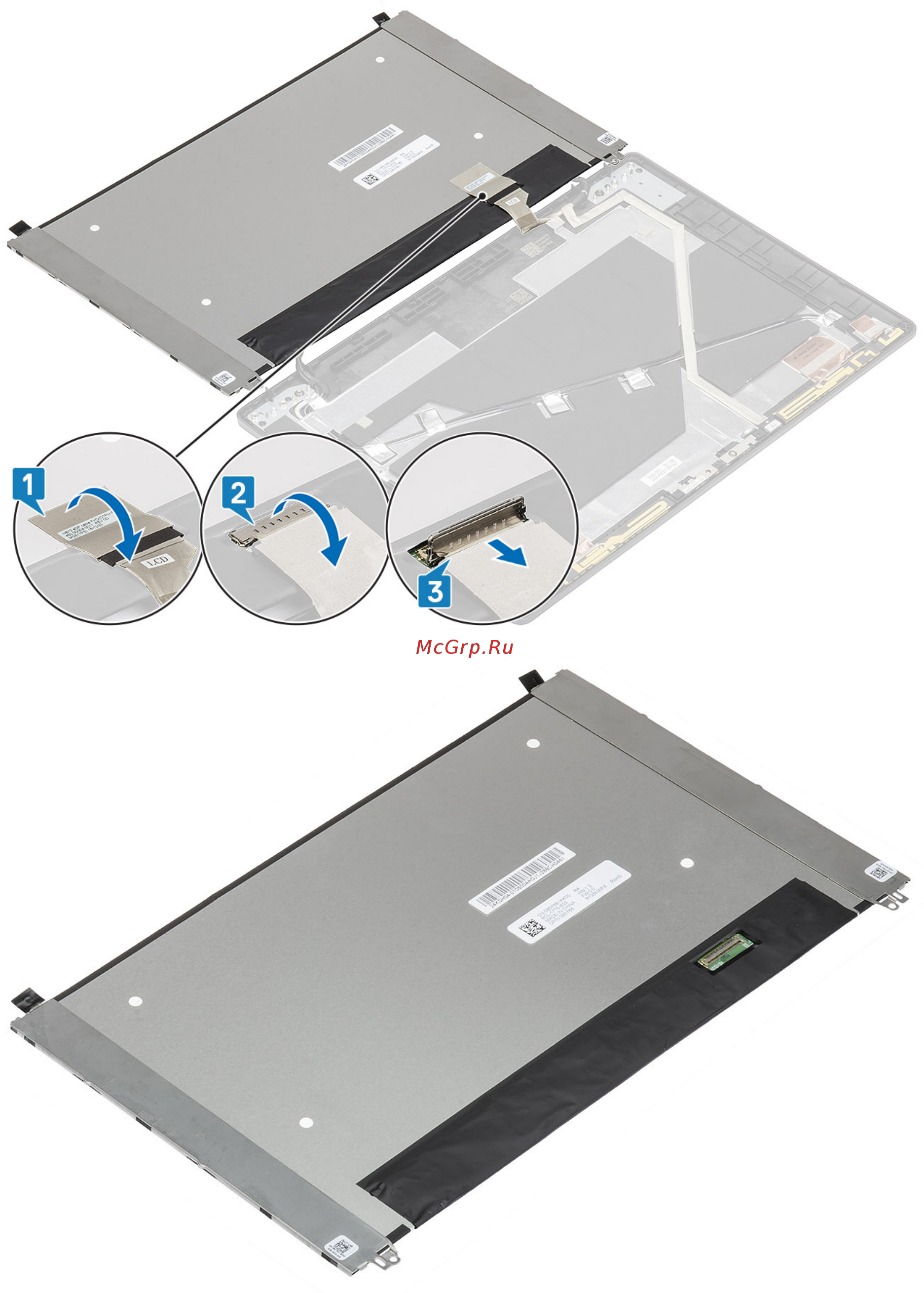 Dell Latitude 5300-2880 Инструкция по эксплуатации онлайн [106/120] 567755