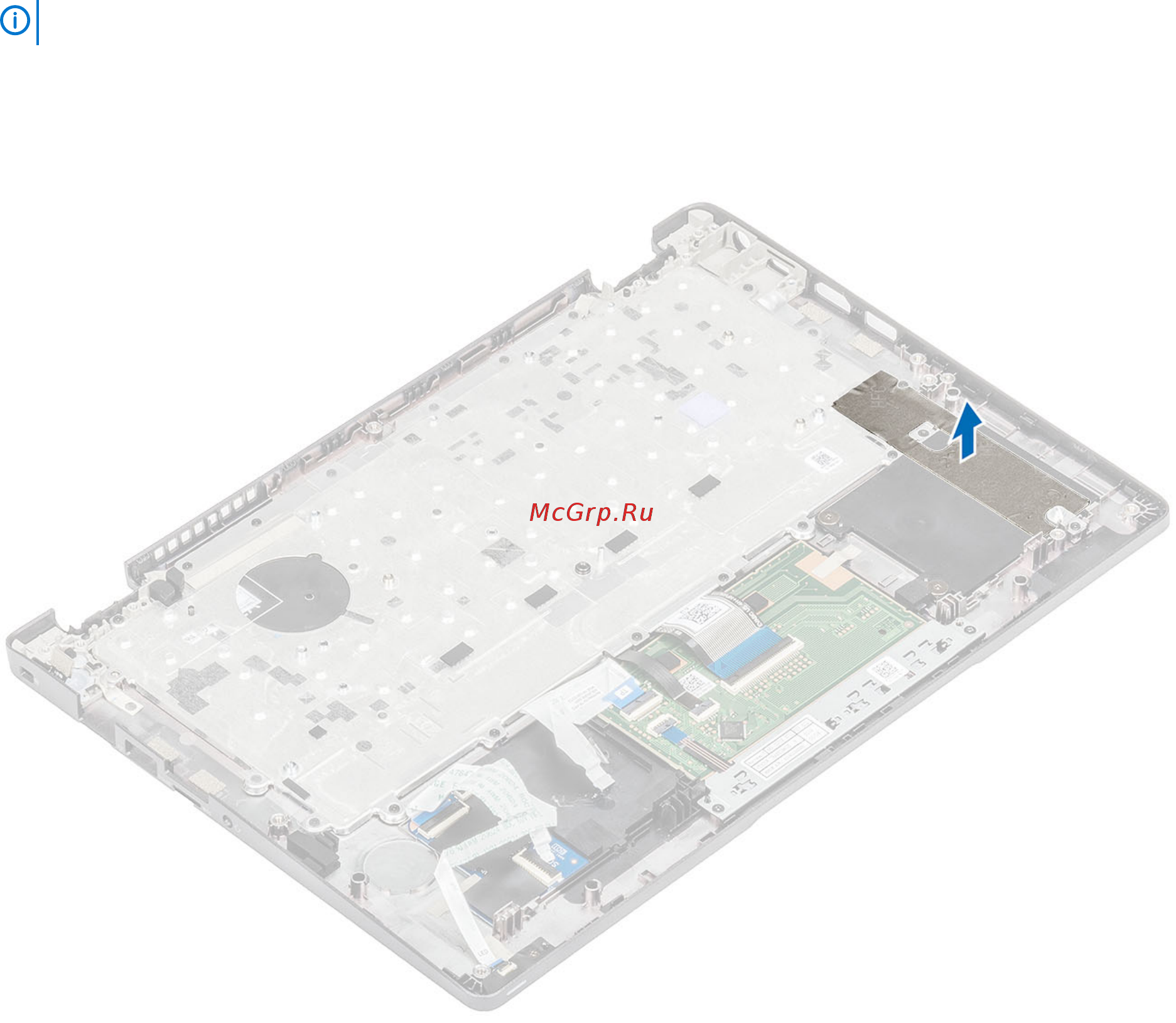 Dell Latitude 5300-2880 Инструкция по эксплуатации онлайн [85/120] 567755