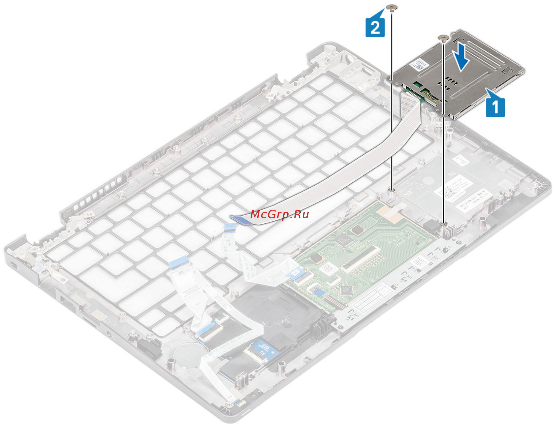 Dell Latitude 5300-2880 Инструкция по эксплуатации онлайн [95/120] 567755