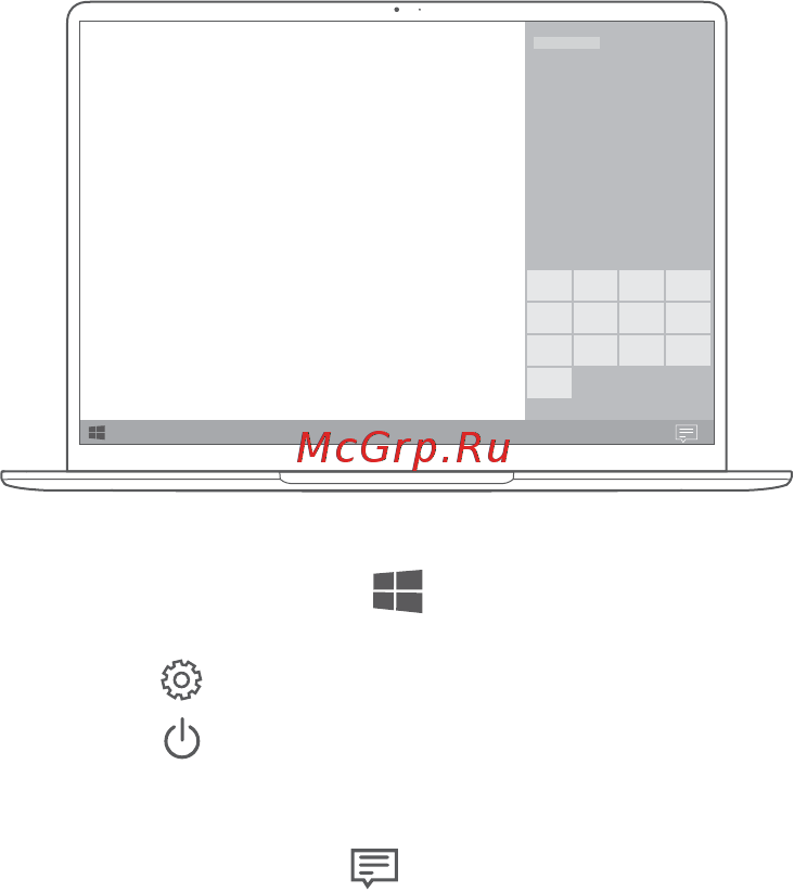 Huawei MateBook 13 WRTB-WAH9L Space Grey [178/283] Початок роботи