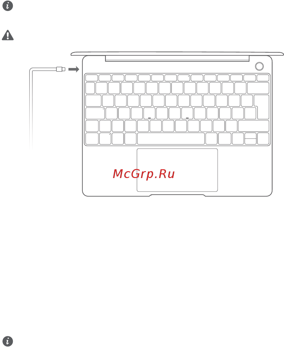 Huawei MateBook 13 WRTB-WAH9L Space Grey [188/283] I lk kurulumu
