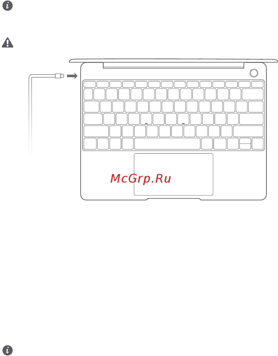 Huawei MateBook 13 WRTB-WAH9L Space Grey [23/283] Wstępna konfiguracja