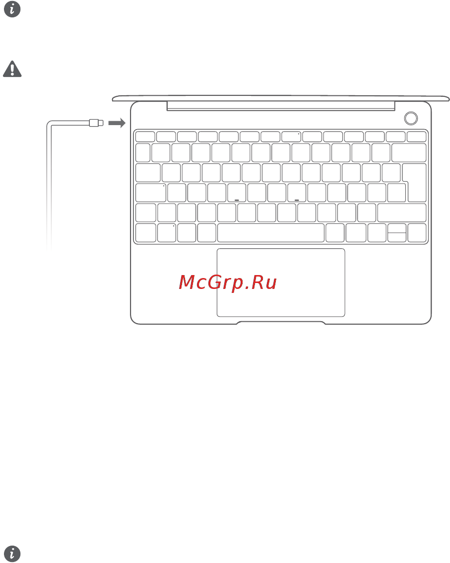 Huawei MateBook 13 WRTB-WAH9L Space Grey [275/283] Alkuasennus