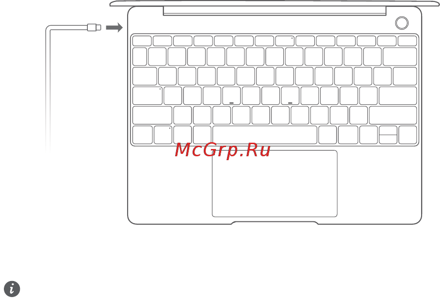 Huawei MateBook 13 WRTB-WAH9L Space Grey [81/283] Зареждане на вашия компютър