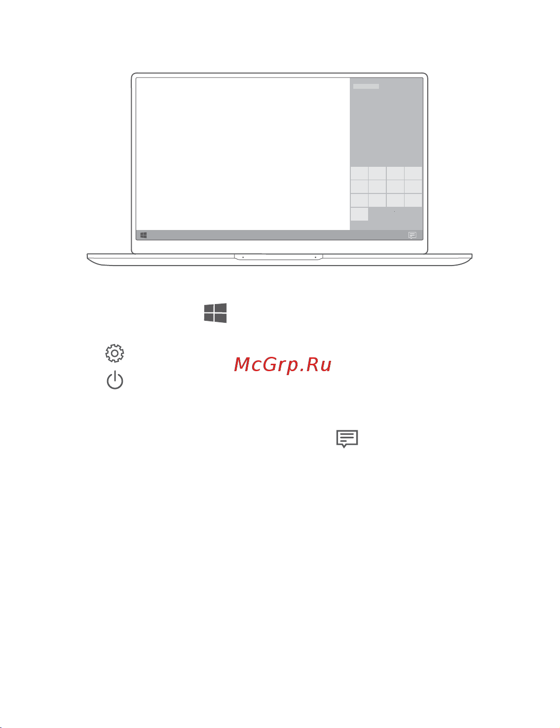 Huawei MateBook D 14 NbB-WAH9 Space Grey [135/297] Менито старт