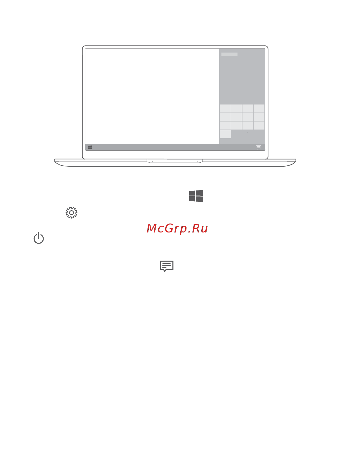 Huawei MateBook D 14 NbB-WAH9 Space Grey [274/297] Käynnistysvalikko