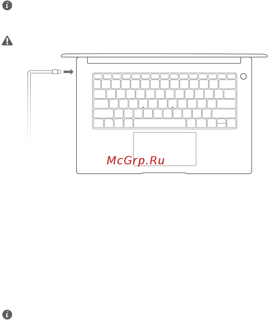 Huawei MateBook 15 Space Grey (Boh-WAP9R) [104/297] Početno postavljanje