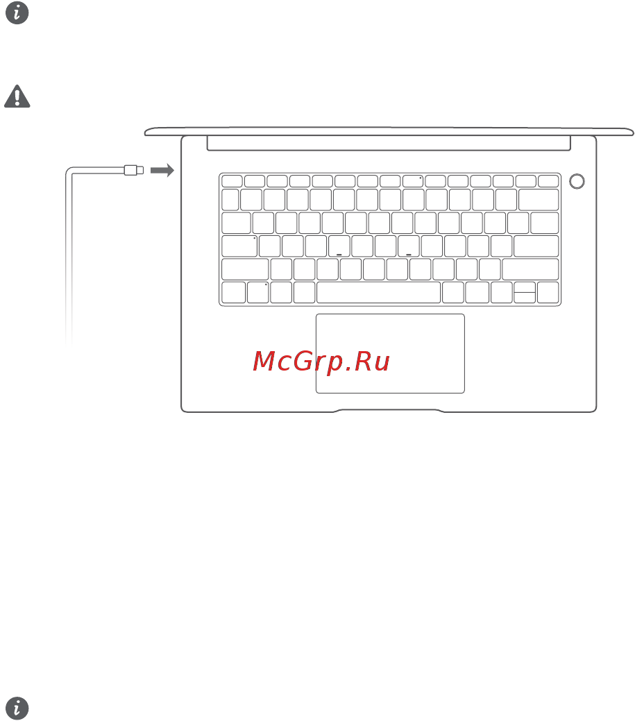 Huawei MateBook D 15 Boh-WAP9R Space Grey [114/297] Začetna nastavitev