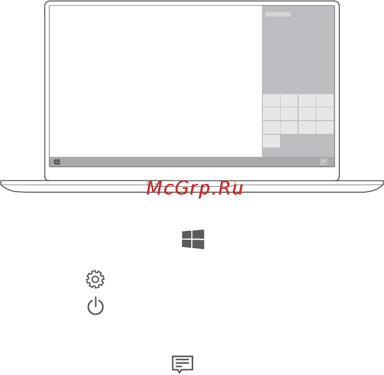 Huawei MateBook D 15 Boh-WAP9R Space Grey [181/297] Стартове меню