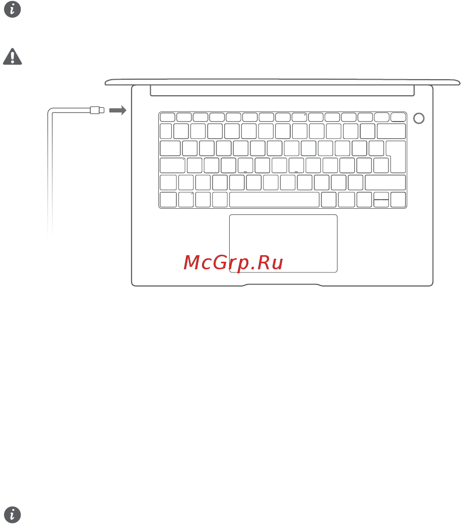 Huawei MateBook 15 Space Grey (Boh-WAP9R) [191/297] I lk kurulumu