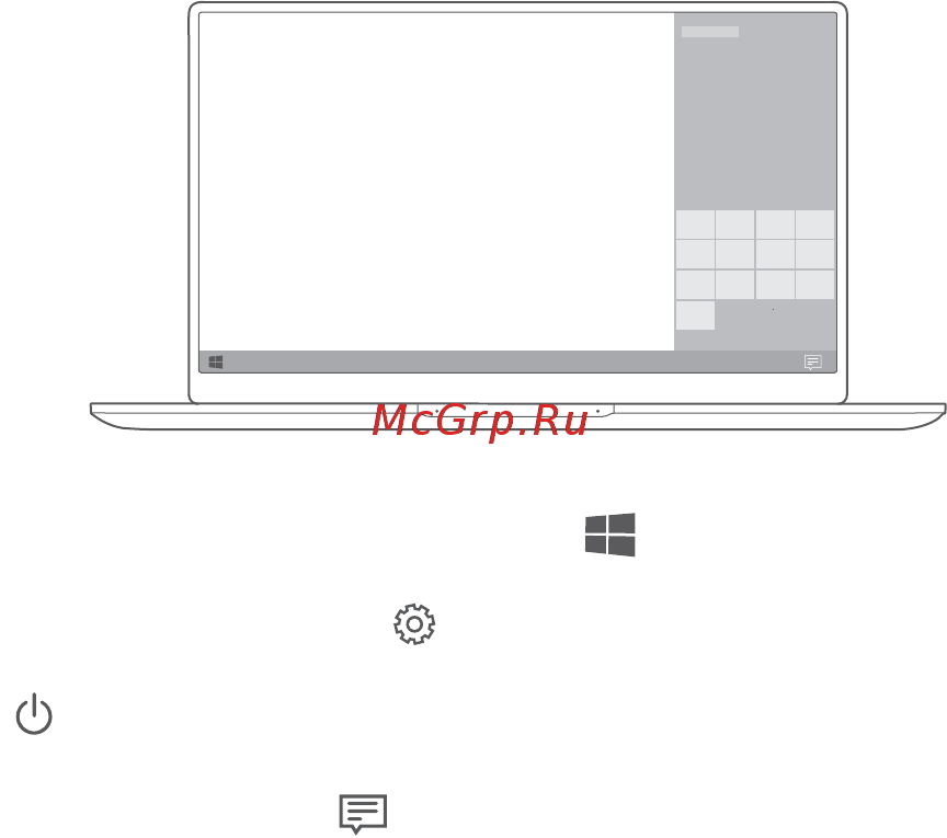 Huawei MateBook 15 Space Grey (Boh-WAP9R) [192/297] Başlangıç menüsü
