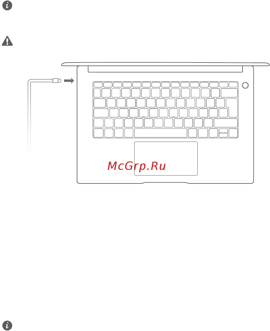 Huawei MateBook 15 Space Grey (Boh-WAP9R) [213/297] Kezdeti beállítás