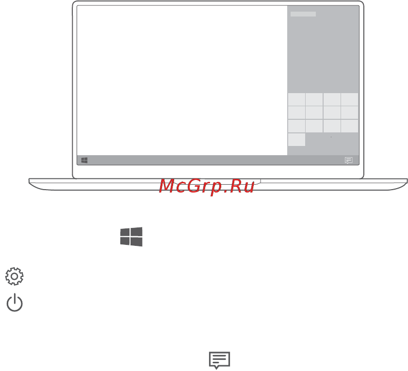 Huawei MateBook 15 Space Grey (Boh-WAP9R) [214/297] Kezdés