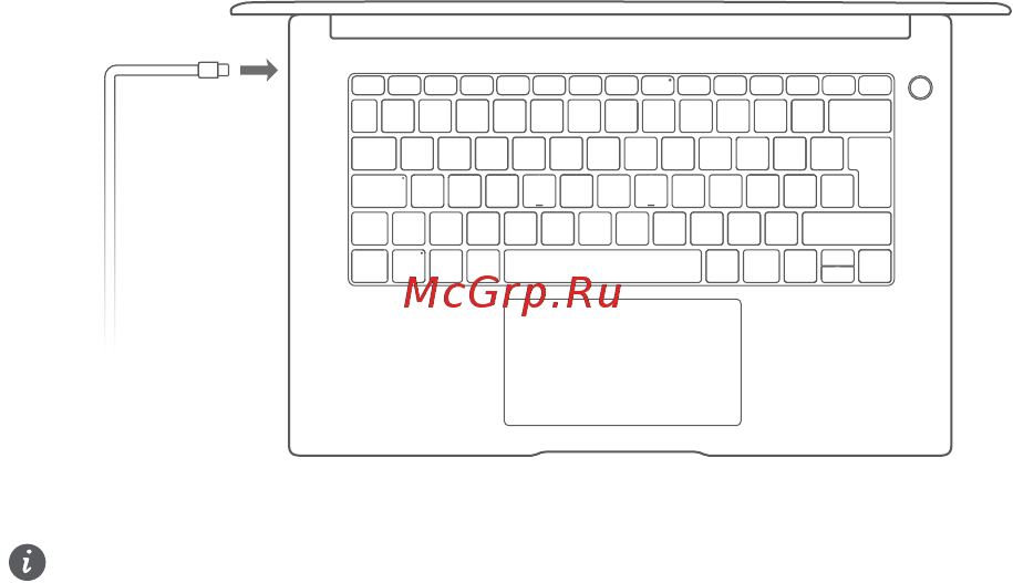 Huawei MateBook 15 Space Grey (Boh-WAP9R) [235/297] Arvuti laadimine