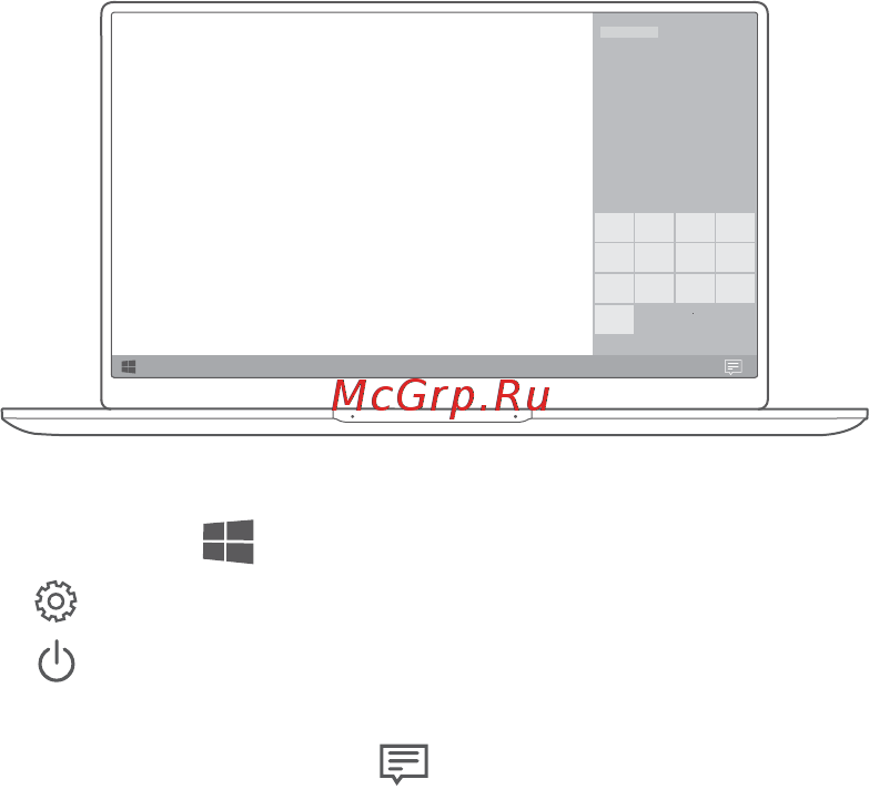 Huawei MateBook 15 Space Grey (Boh-WAP9R) [244/297] Startmenyn
