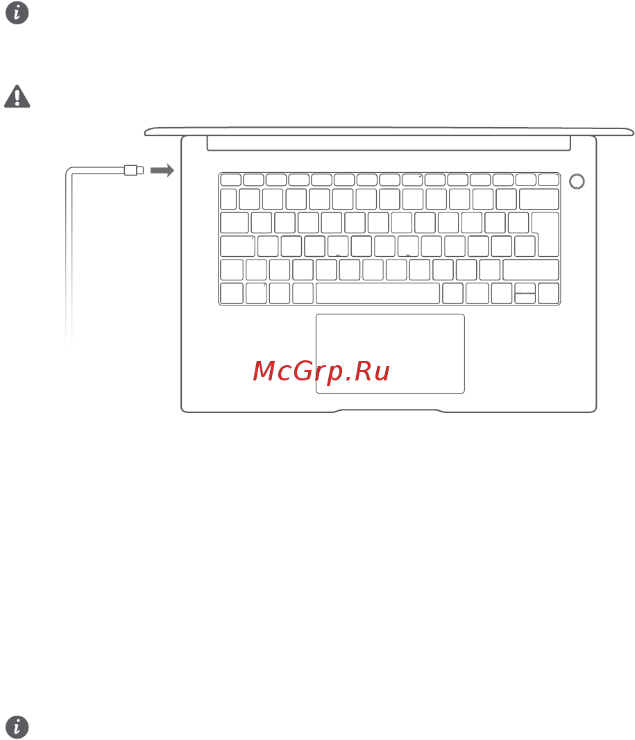 Huawei MateBook 15 Space Grey (Boh-WAP9R) [273/297] Alkuasennus