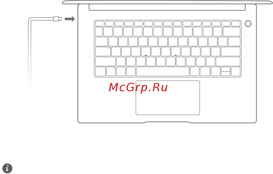 Huawei MateBook 15 Space Grey (Boh-WAP9R) [34/297] Φόρτιση του υπολογιστή σας