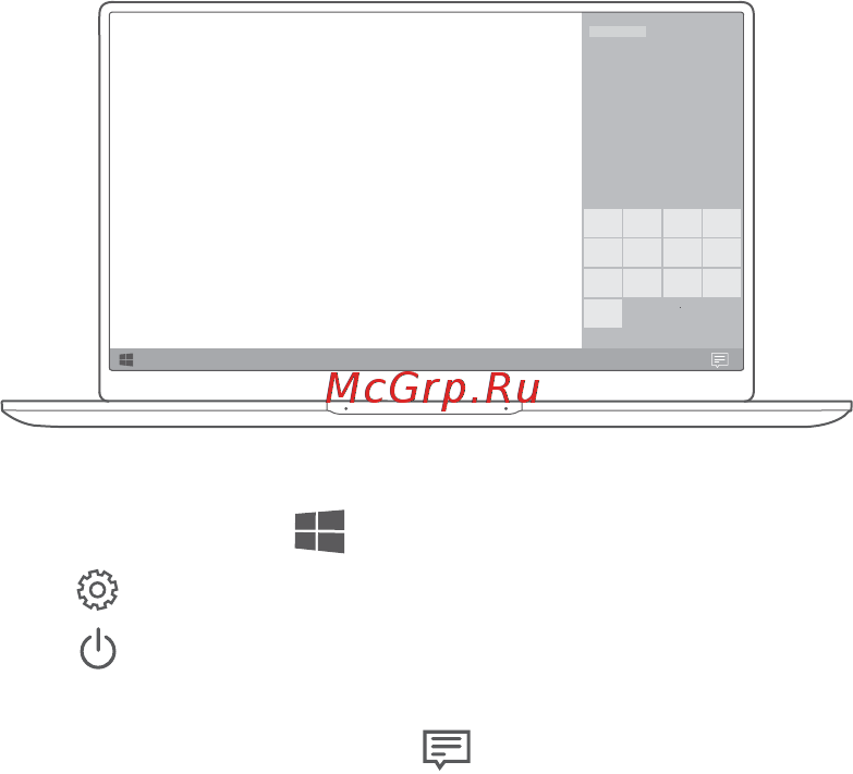 Huawei MateBook 15 Space Grey (Boh-WAP9R) [64/297] Meniul start