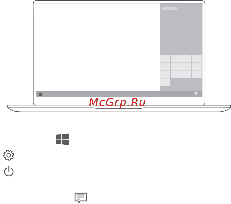 Huawei MateBook D 15 Boh-WAP9R Space Grey [8/297] Getting started