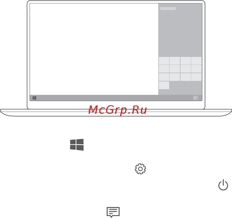 Huawei MateBook 15 Space Grey (Boh-WAP9R) [85/297] Darba sākšana