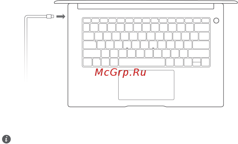 Huawei MateBook 15 Space Grey (Boh-WAP9R) [86/297] Datora uzlāde