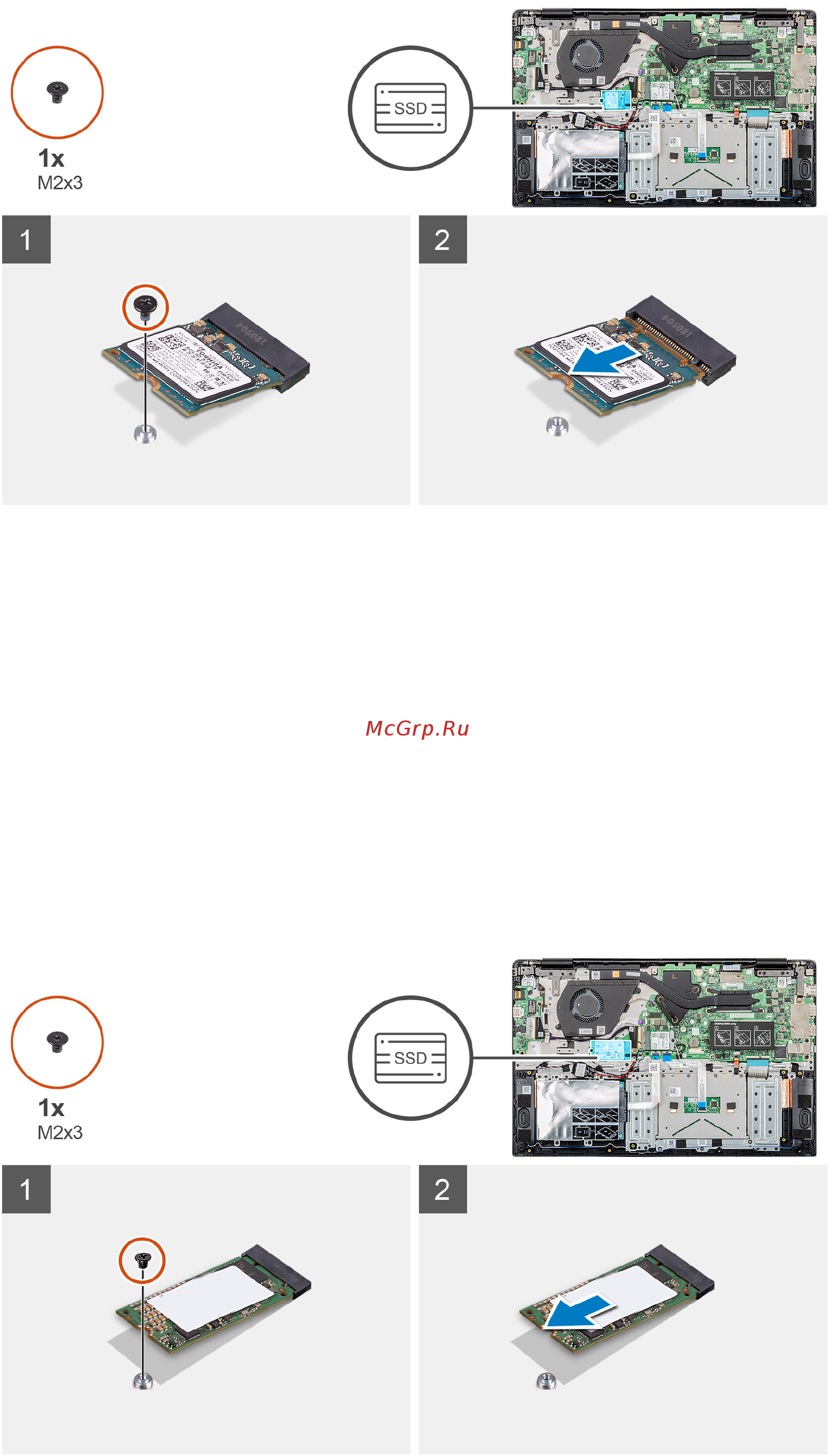 Dell Vostro 5590-7774 [21/84] Извлечение твердотельного накопителя м 2242