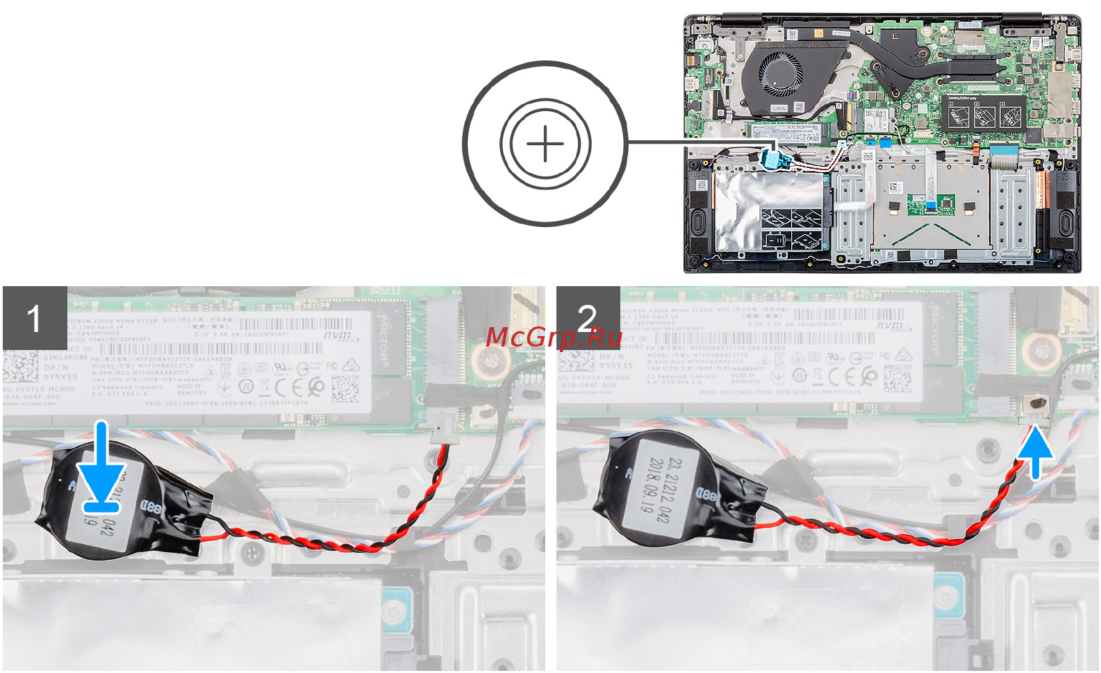 Dell Vostro 5590-7774 [30/84] Извлечение динамиков