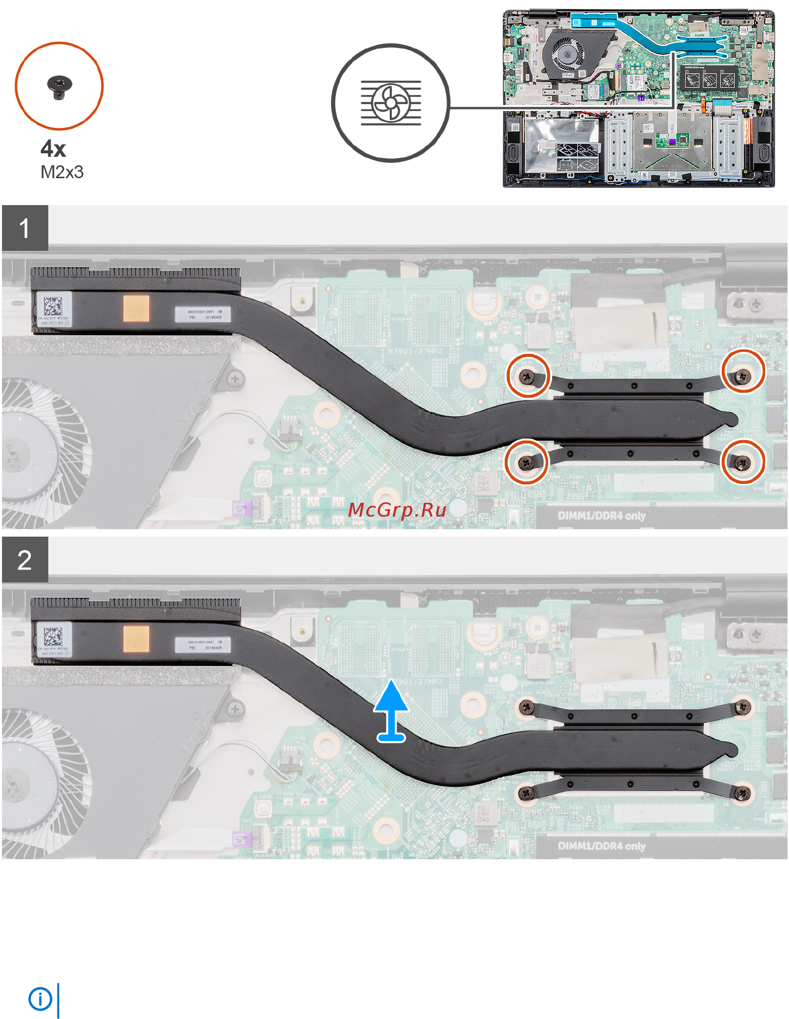 Dell Vostro 5590-7774 [38/84] Установка радиатора в сборе системы с архитектурой uma