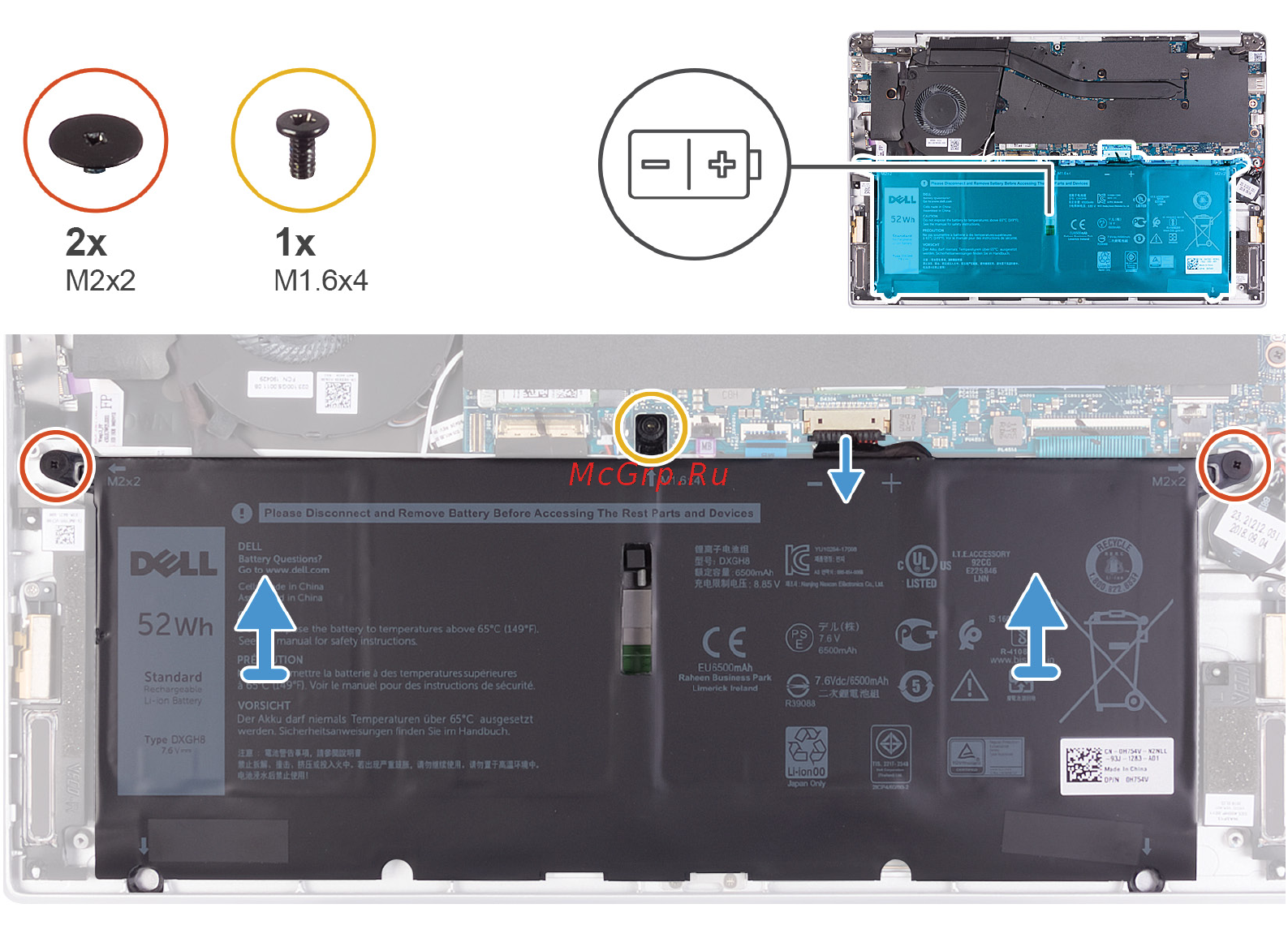 Dell Vostro 5391-4148 [16/79] Установка аккумулятора