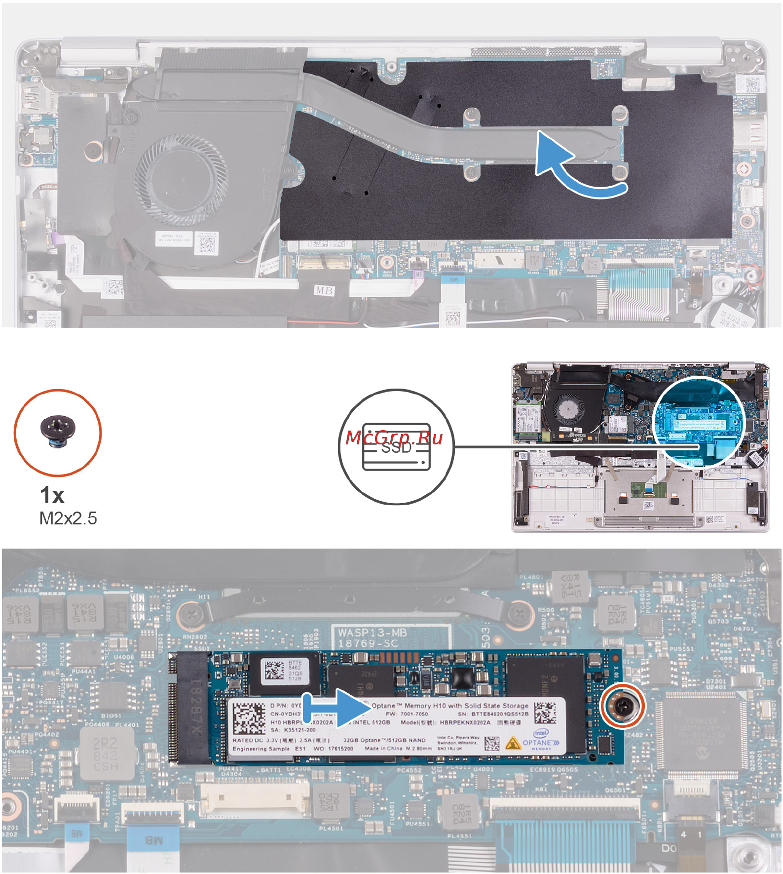 Dell Vostro 5391-4148 [19/79] Твердотельный накопитель